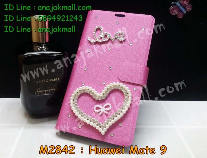 เคส Huawei mate 9,เคสนิ่มการ์ตูนหัวเหว่ย mate 9,รับพิมพ์ลายเคส Huawei mate 9,เคสหนัง Huawei mate 9,เคสไดอารี่ Huawei mate 9,แหวนติดเคส Huawei mate9,เคสโรบอทหัวเหว่ย mate 9,สั่งสกรีนเคส Huawei mate 9,ซองหนังเคสหัวเหว่ย mate 9,สกรีนเคสนูน 3 มิติ Huawei mate 9,เคสกันกระแทกหัวเหว่ย mate 9,เคสอลูมิเนียมสกรีนลายนูน 3 มิติ,เคสพิมพ์ลาย Huawei mate 9,เคสฝาพับ Huawei mate 9,เคสหนังประดับ Huawei mate 9,เคสแข็งประดับ Huawei mate 9,กรอบยางคริสตัลติดแหวน Huawei mate9,เคสตัวการ์ตูน Huawei mate 9,เคสซิลิโคนเด็ก Huawei mate 9,เคสสกรีนลาย Huawei mate 9,เคสลายนูน 3D Huawei mate 9,รับทำลายเคสตามสั่ง Huawei mate 9,สั่งพิมพ์ลายเคส Huawei mate 9,เคสยางนูน 3 มิติ Huawei mate 9,พิมพ์ลายเคสนูน Huawei mate 9,เคสยางใส Huawei ascend mate 9,เคสกันกระแทกหัวเหว่ย mate 9,เคสแข็งฟรุ๊งฟริ๊งหัวเหว่ย mate 9,เคสยางคริสตัลติดแหวน Huawei mate9,เคสกันกระแทก Huawei mate 9,บัมเปอร์หัวเหว่ย mate 9,bumper huawei mate 9,เคสลายเพชรหัวเหว่ย mate 9,รับพิมพ์ลายเคสยางนิ่มหัวเหว่ย mate 9,เคสโชว์เบอร์หัวเหว่ย,สกรีนเคสยางหัวเหว่ย mate 9,พิมพ์เคสยางการ์ตูนหัวเหว่ย mate 9,เคสยางนิ่มลายการ์ตูนหัวเหว่ย mate 9,ทำลายเคสหัวเหว่ย mate 9,เคสยางหูกระต่าย Huawei mate 9,เคส 2 ชั้น หัวเหว่ย mate 9,เคสอลูมิเนียม Huawei mate 9,เคสอลูมิเนียมสกรีนลาย Huawei mate 9,กรอบยางคริสตัลติดแหวน Huawei mate9,เคสแข็งลายการ์ตูน Huawei mate 9,เคสนิ่มพิมพ์ลาย Huawei mate 9,เคสซิลิโคน Huawei mate 9,เคสยางฝาพับหัวเว่ย mate 9,เคสยางมีหู Huawei mate 9,เคสประดับ Huawei mate 9,เคสปั้มเปอร์ Huawei mate 9,เคสตกแต่งเพชร Huawei ascend mate 9,เคสขอบอลูมิเนียมหัวเหว่ย mate 9,เคสแข็งคริสตัล Huawei mate 9,เคสฟรุ้งฟริ้ง Huawei mate 9,เคสฝาพับคริสตัล Huawei mate 9